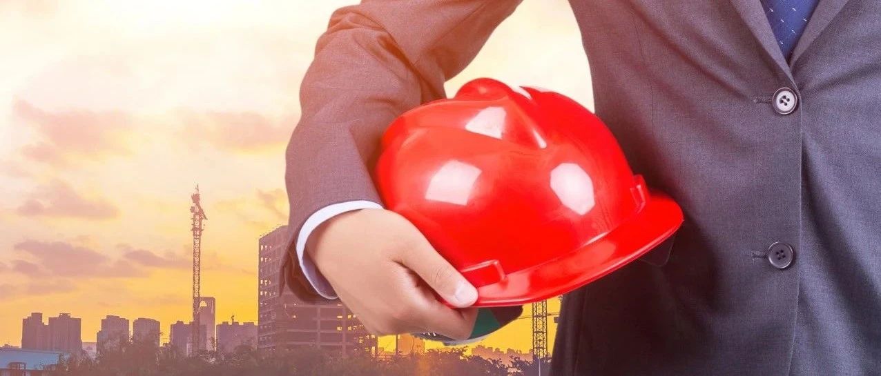 川渝兩地職稱互認(rèn)！啟動(dòng)統(tǒng)一電子職稱證書！四川發(fā)布2021年職稱改革通知