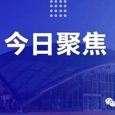 工程咨詢業有必要存在嗎？監理企業資質會被取消嗎？