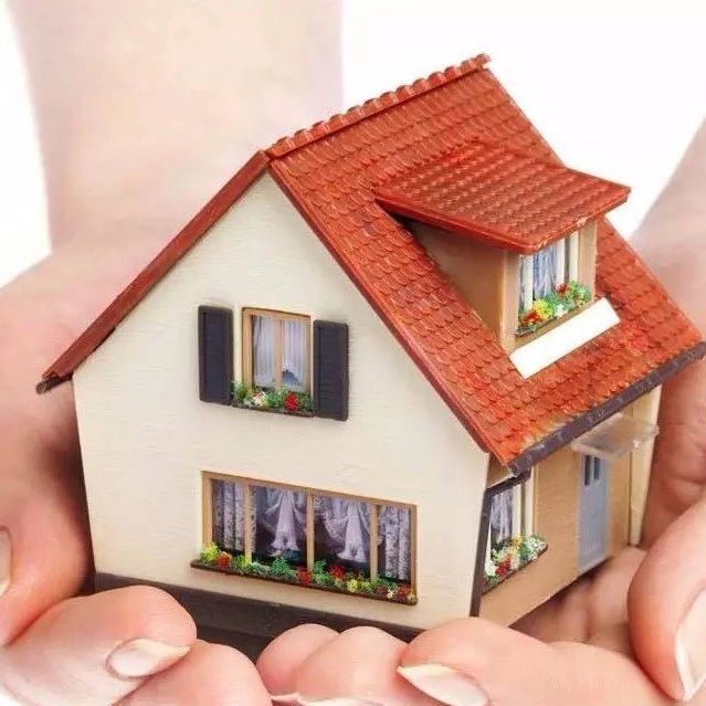 住房和城鄉建設部 財政部 中國人民銀行聯合發布《全國住房公積金2020年年度報告》