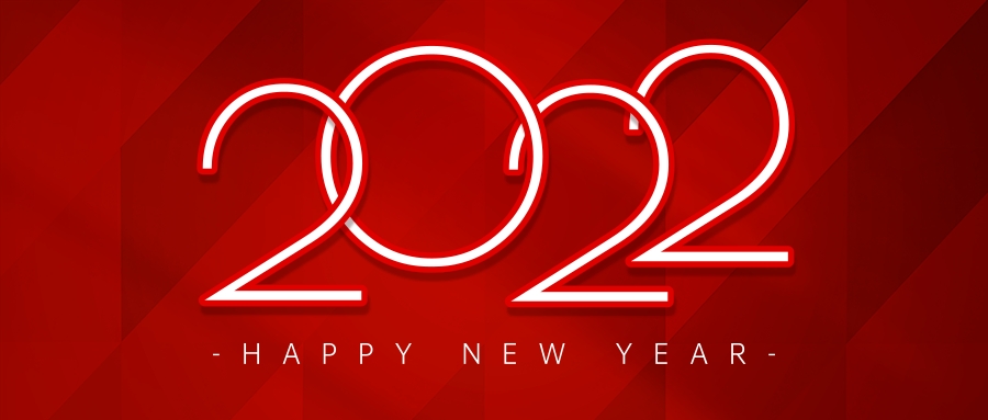 元旦 | 愿新年，勝舊年！