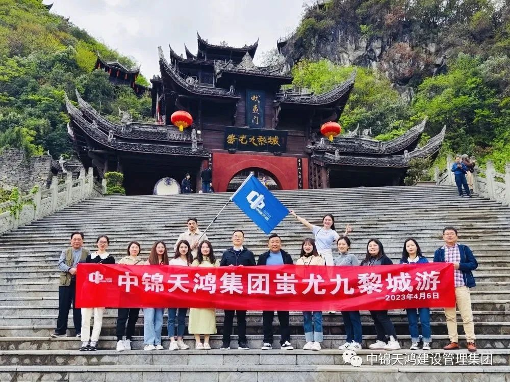 叮~您有一份團(tuán)建推文，請(qǐng)查收！