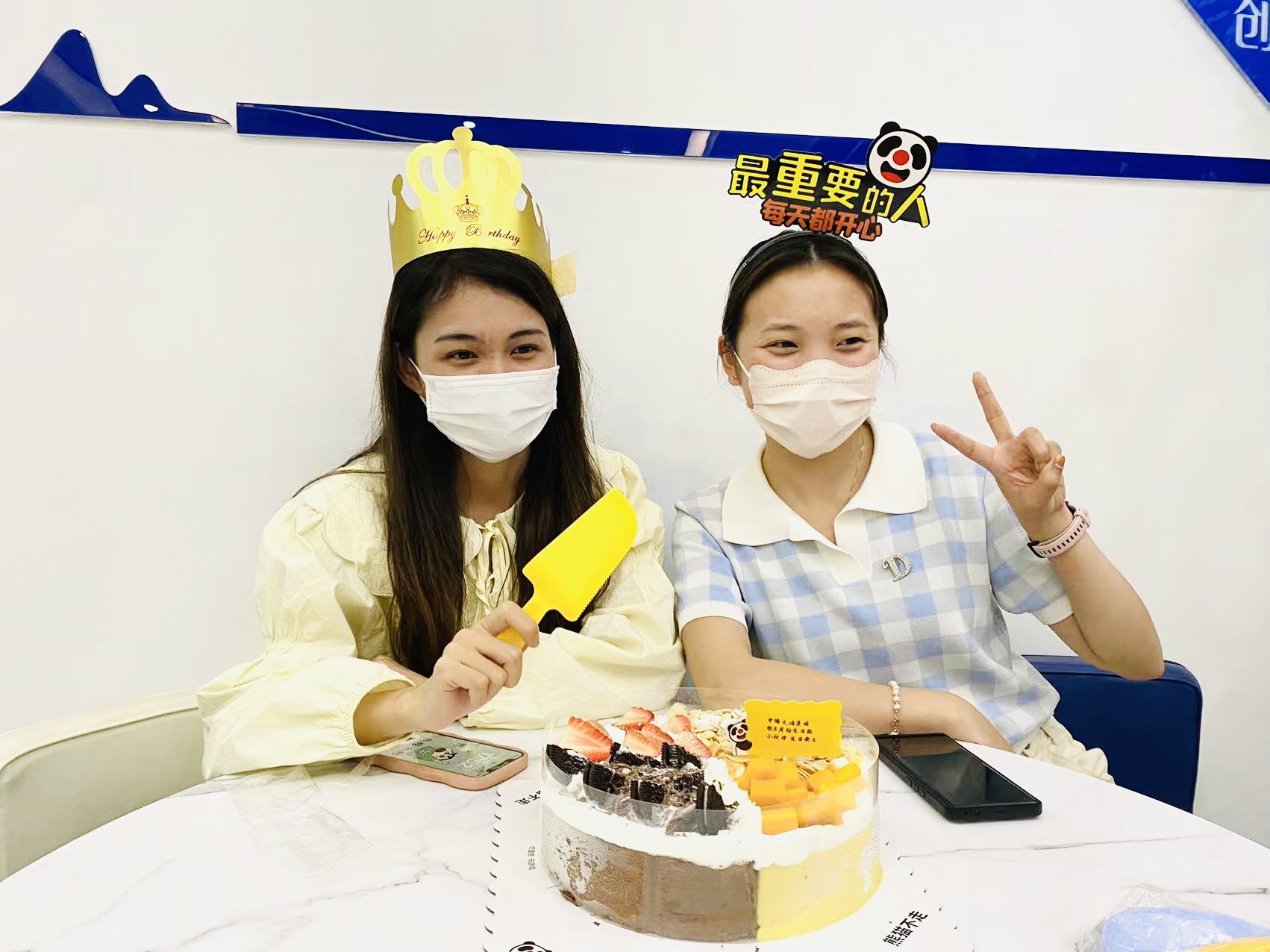 5月員工生日會(huì)丨溫暖相伴 感恩同行