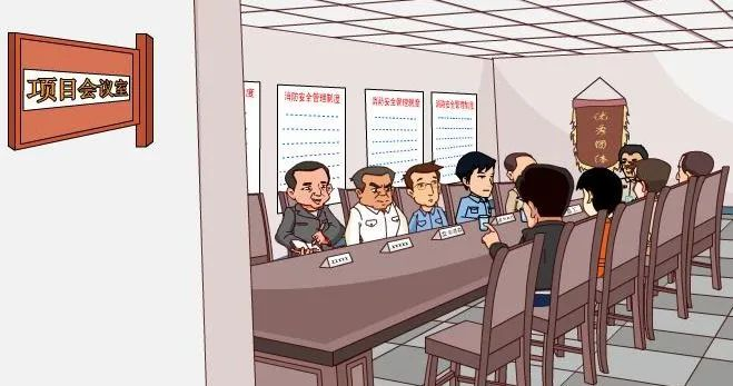 監理如何驗收人防工程——圖紙會審、底板部分