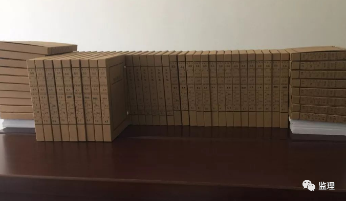 現場監理部必須具備的資料目錄總結