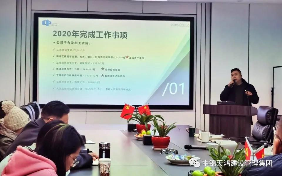 1612164440353722.jpg 2.jpg