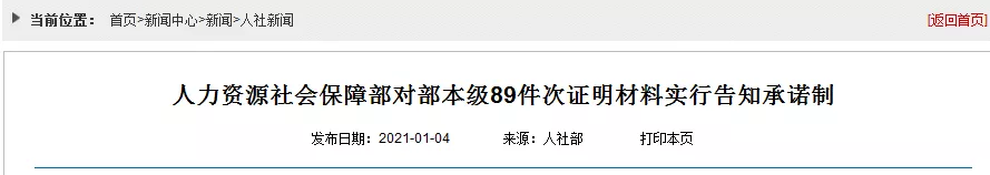 1615271212758238.png 16.png