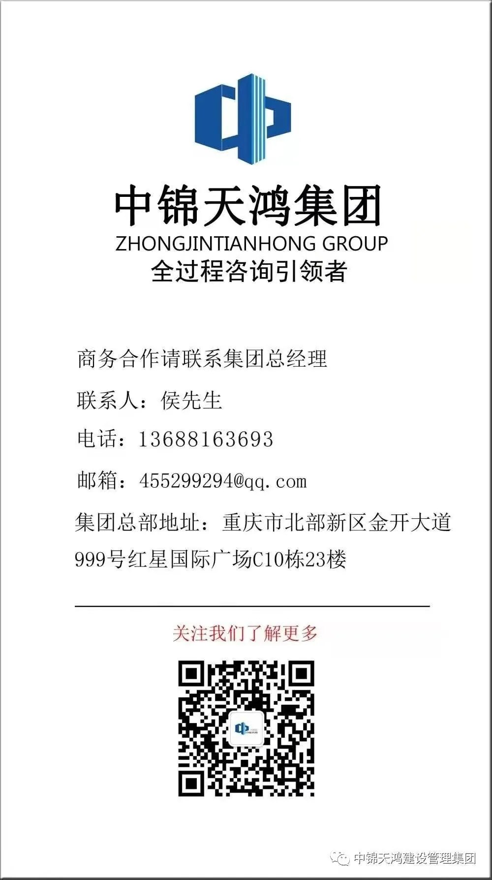 1615361244513625.png 6.png