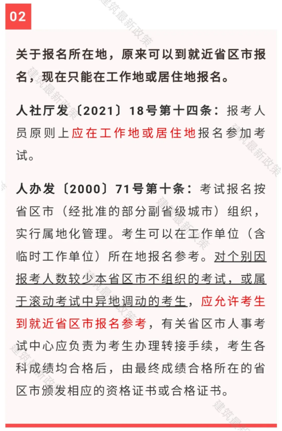 1617266733179842.png 70a497c4a7d0fbfc8e4c764c2d9b6cd.png