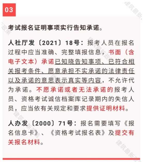 1617266744407004.png 007abcc43d974b3ccc895cc7eb60b3c.png