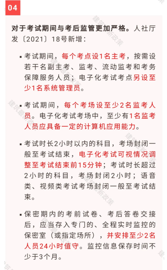 1617266752376622.png 60a8773e27f41bee2fe580d9d54c92d.png