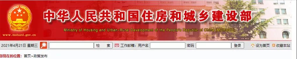 1619163770718434.jpg 微信圖片_202104221577788.jpg