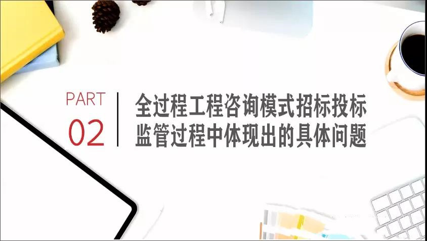 1619165914205908.jpg 微信圖片_20210422153545.jpg