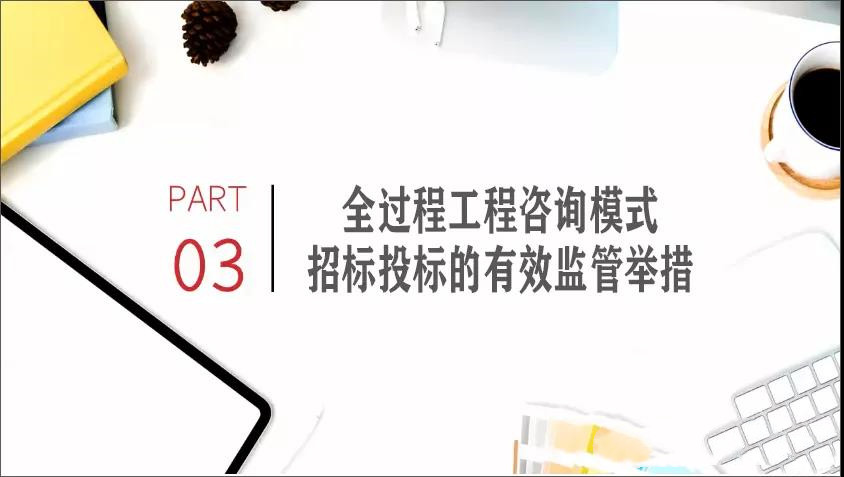 1619165961212319.jpg 微信圖片_20210422153549.jpg