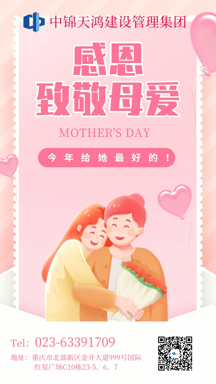 1620960647495199.jpg 612b3b040946e544037f7cf63779fc4.jpg