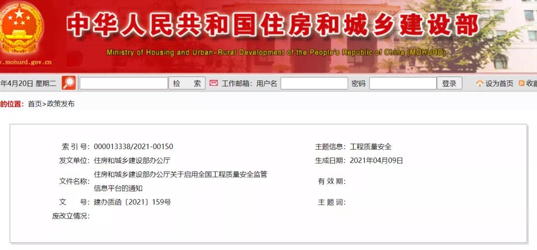 1621565361267801.jpg 微信圖片_20210520105917.jpg