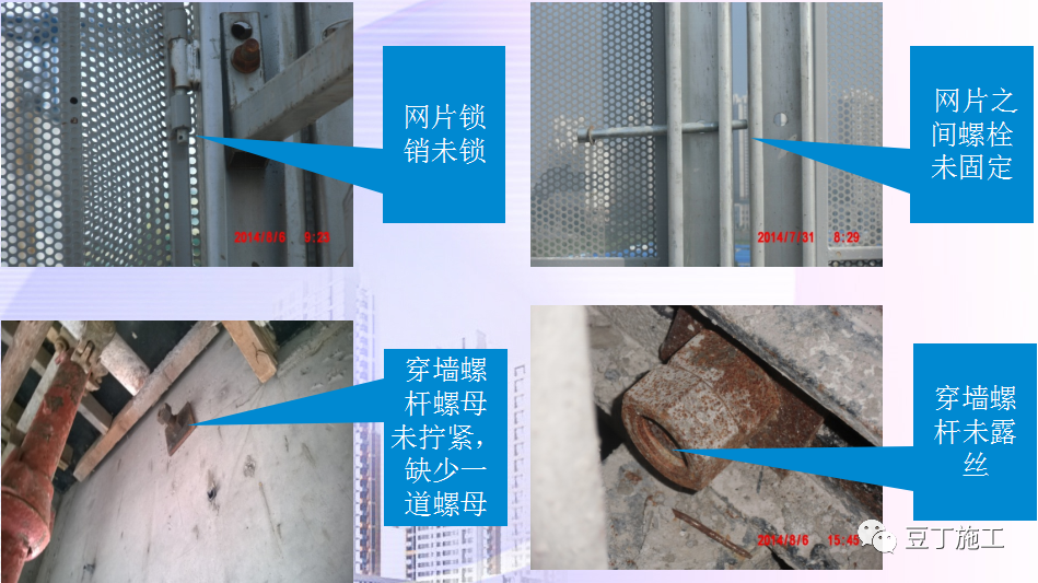 1679036513757291.png 圖片10.png