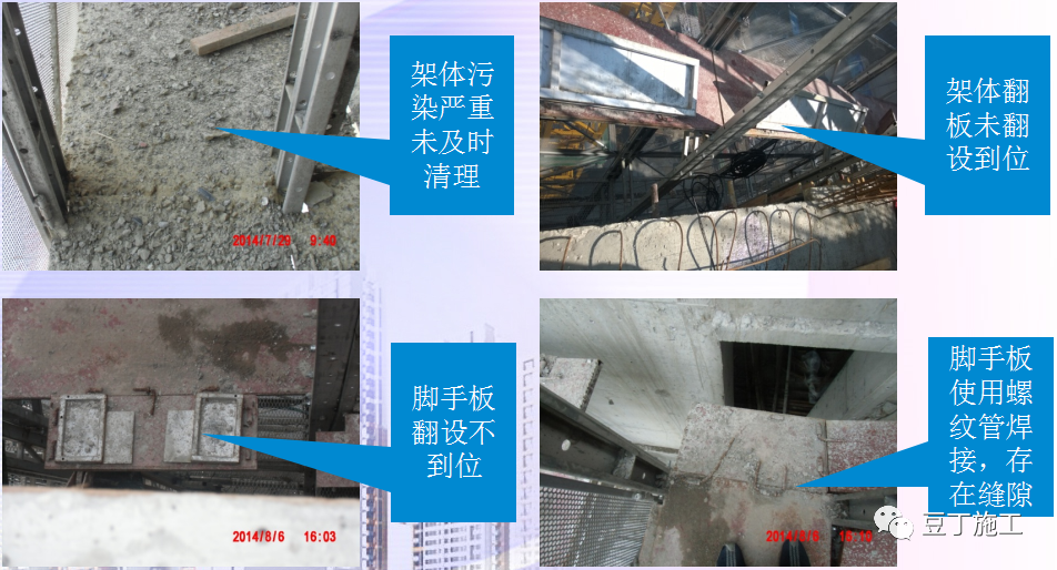 1679036546617530.png 圖片13.png