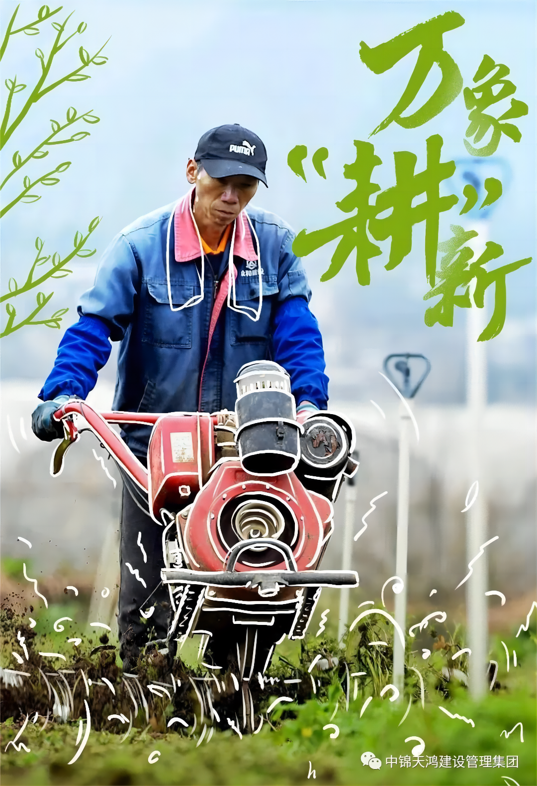 1679457416162053.png 圖片6(1).png