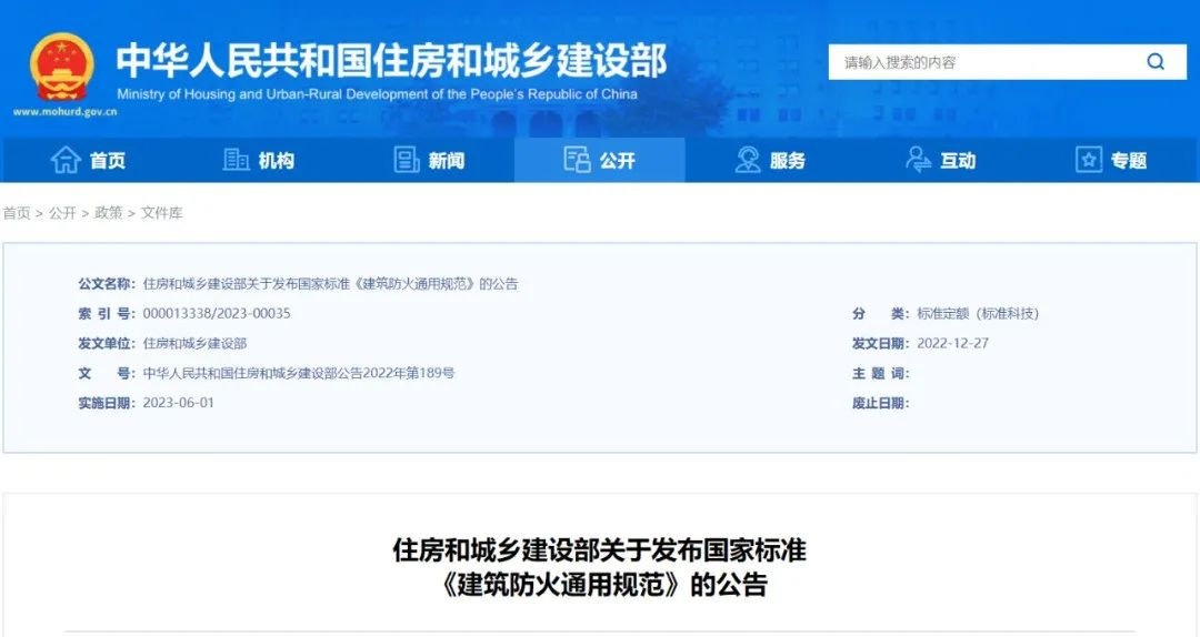 1681440699135749.png 圖片56.png