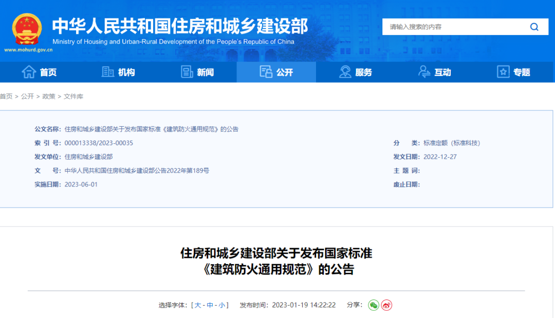 1681440763304055.png 圖片57.png