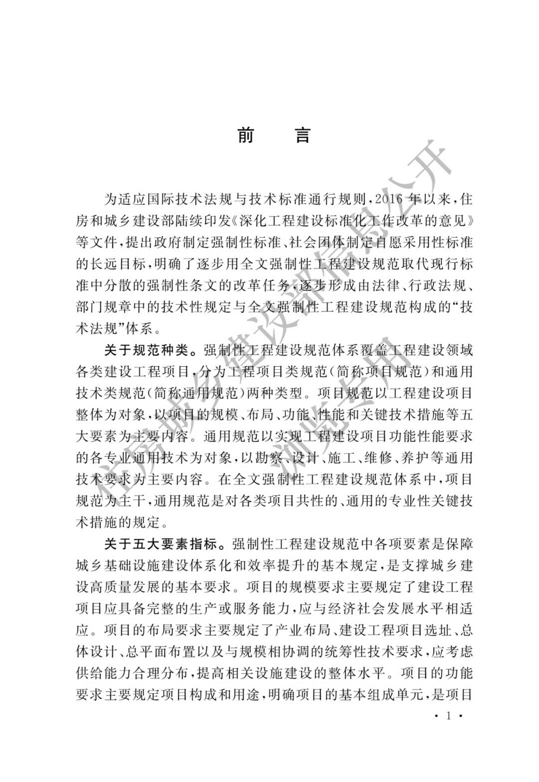 1681440826994992.png 圖片58.png