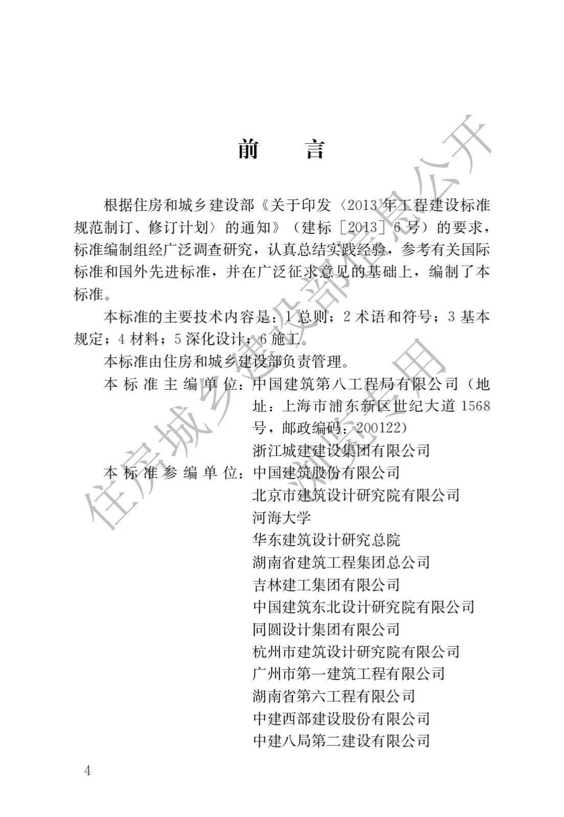 1682402232882169.jpg 2.jpg