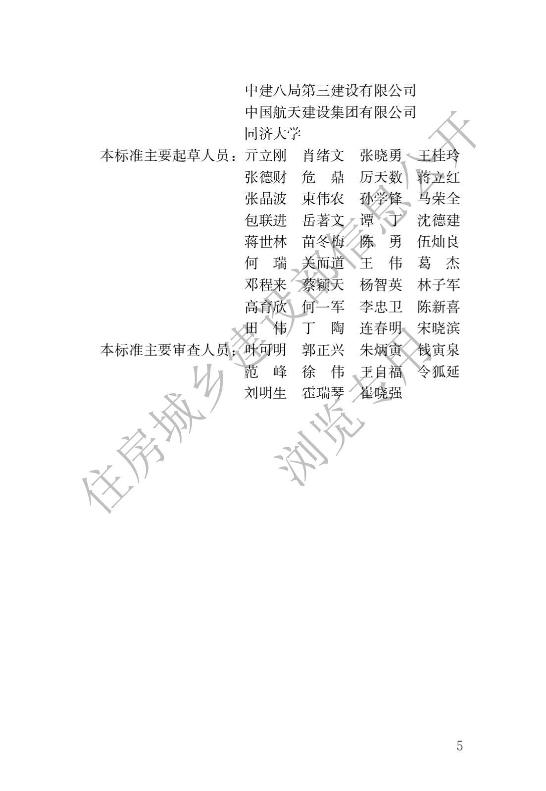 1682402245567366.jpg 3.jpg