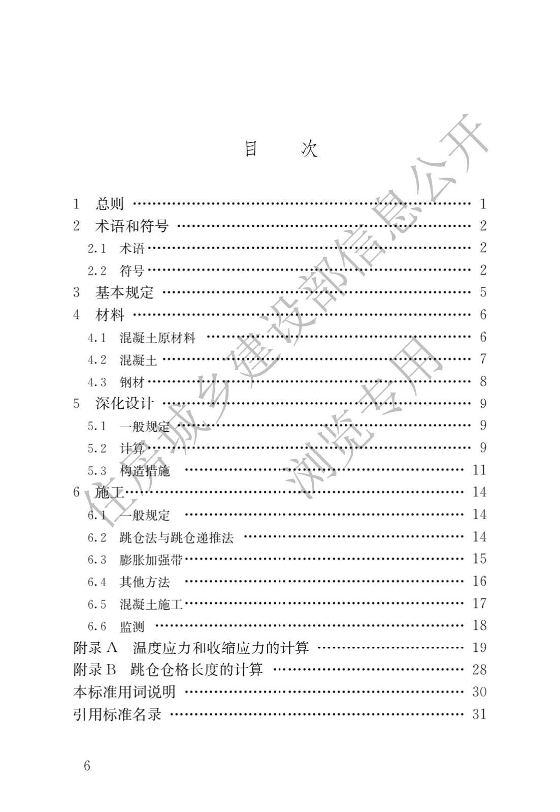 1682402258980443.jpg 4.jpg