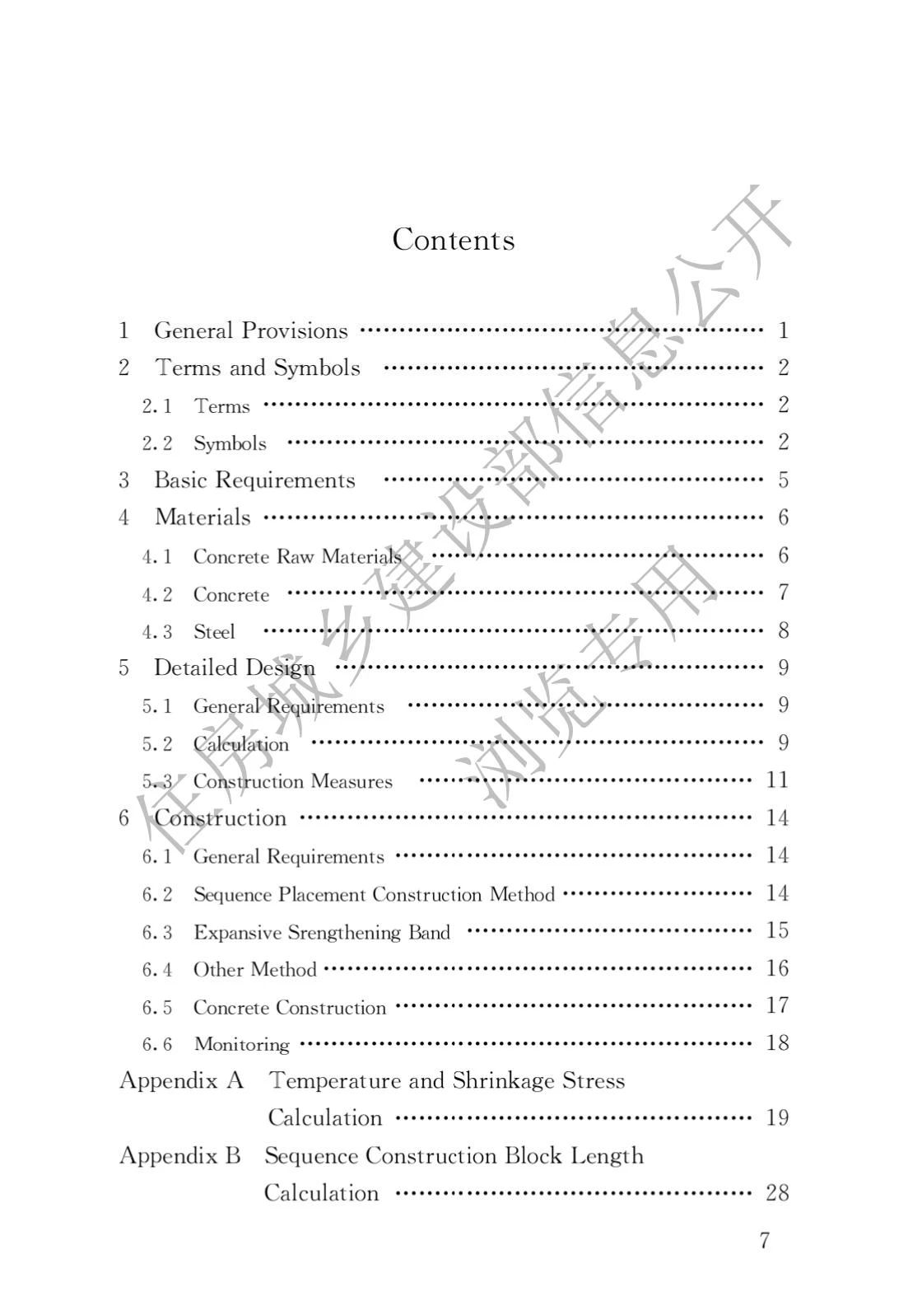 1682402272407796.jpg 5.jpg