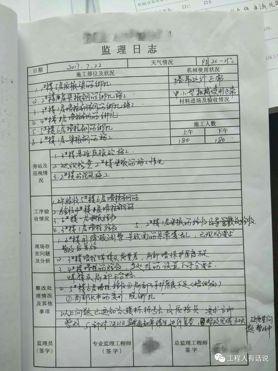 1682665190123207.png 圖片3.png