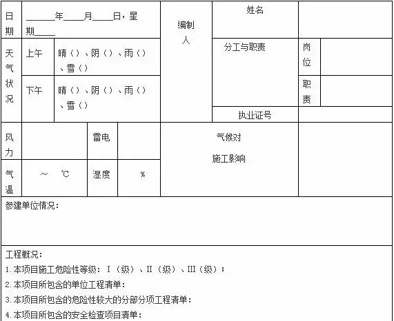 1682665395416411.png 圖片9.png