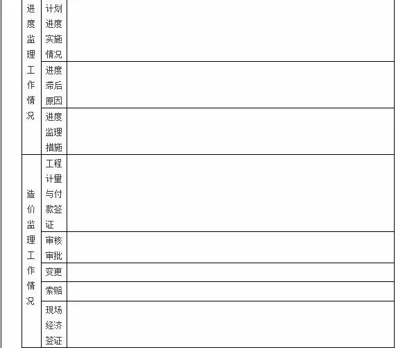 1682665450135421.png 圖片12.png