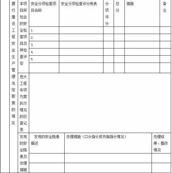 1682665461892721.png 圖片13.png