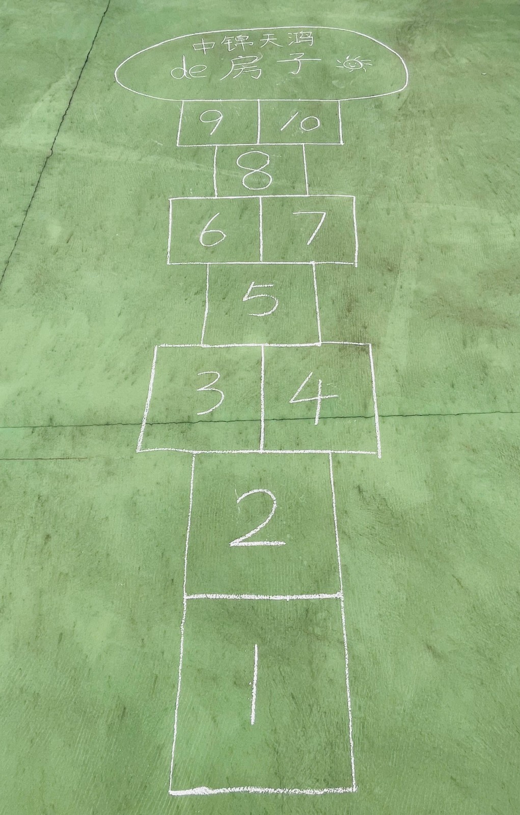 1686213223338270.jpg 微信圖片_20230531111858(1).jpg