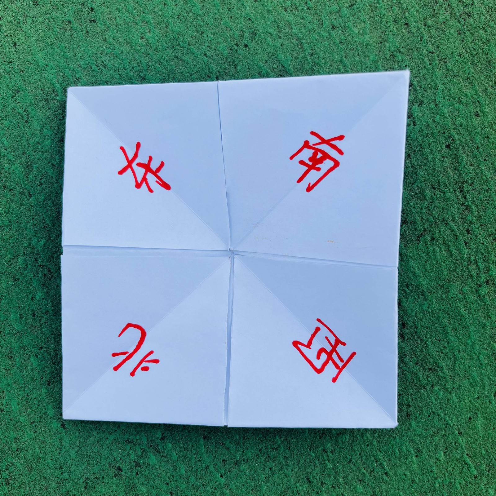 1686213888211538.jpg 0eb2833fc6a099f9295f3ee87a9382a(1).jpg