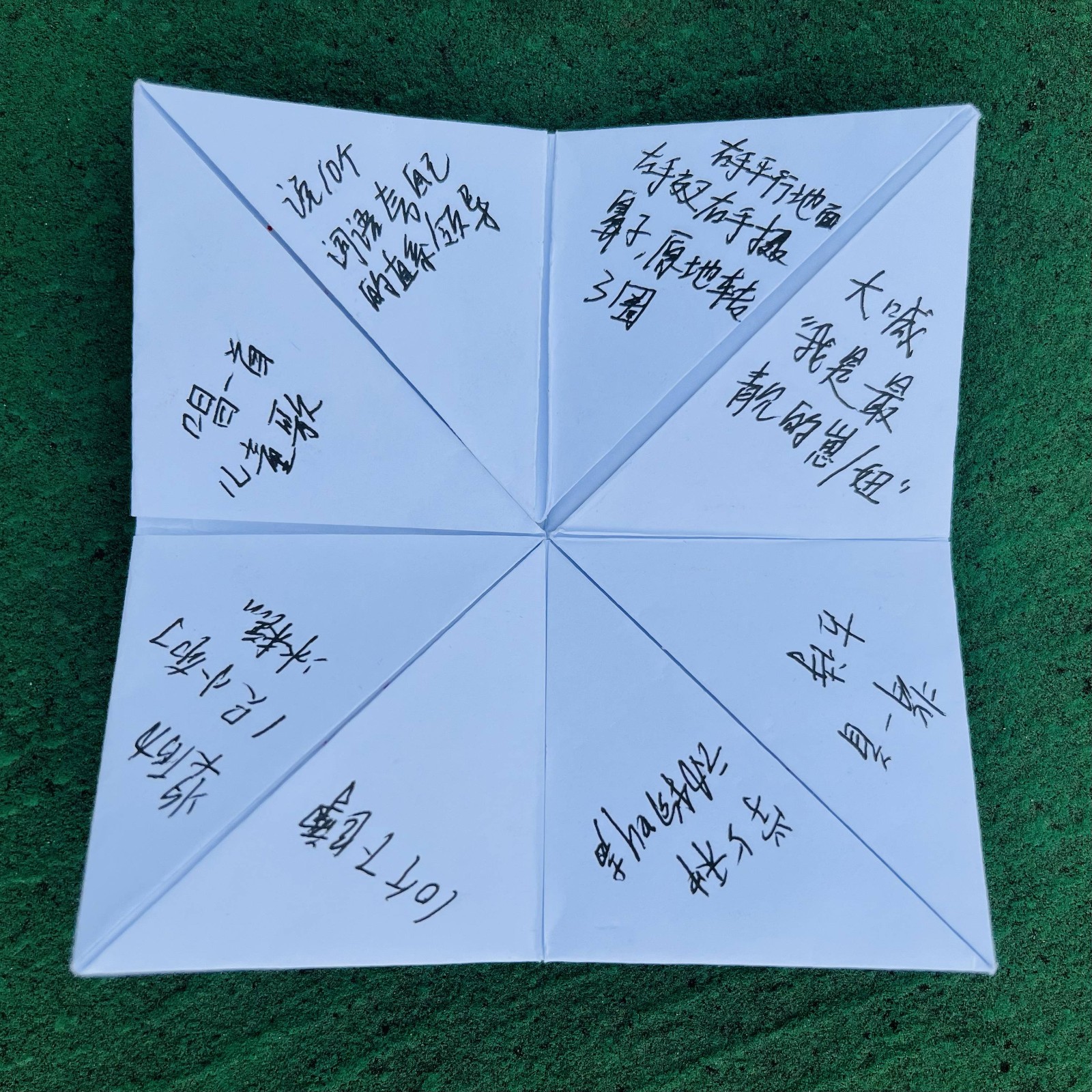 1686213907850592.jpg 8b6e8d9bc876d003b3eb9c9c1b04922(1).jpg