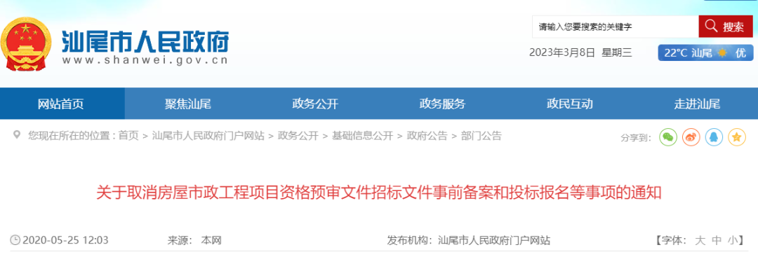 1688366897368533.png 641.png