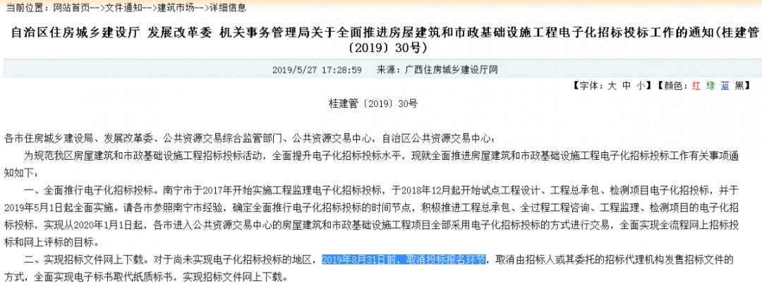 1688366944583192.png 圖片12.png