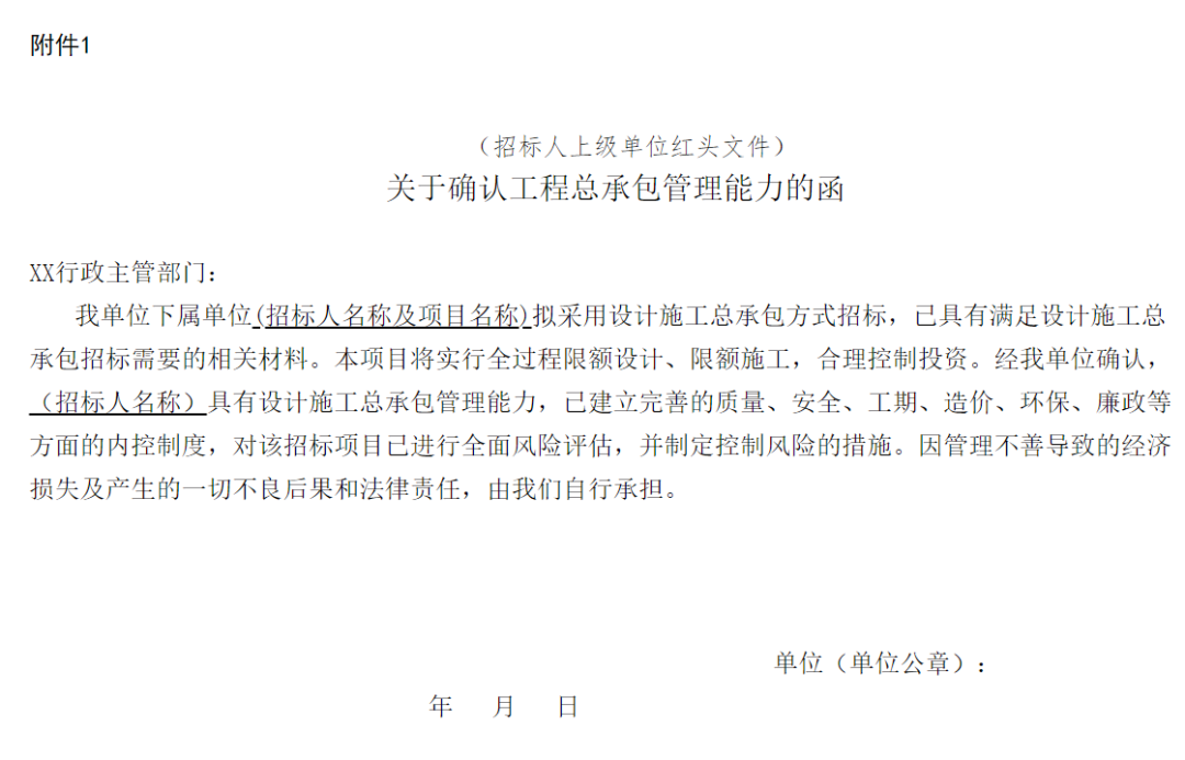 1688367110411534.png 圖片14.png