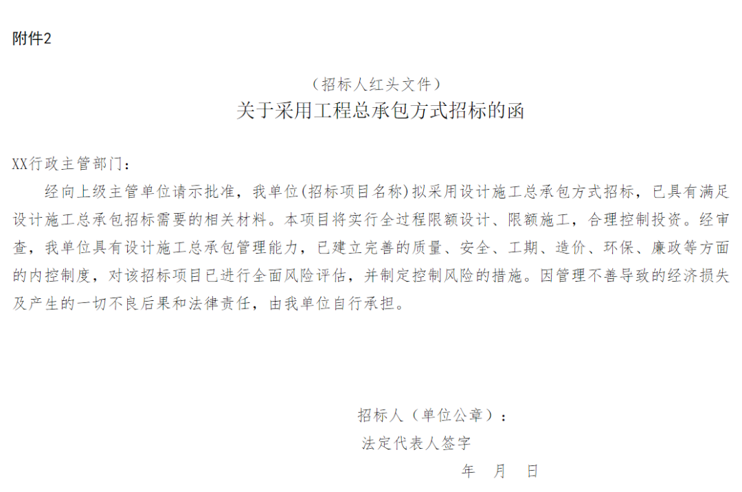 1688367125811861.png 圖片15.png