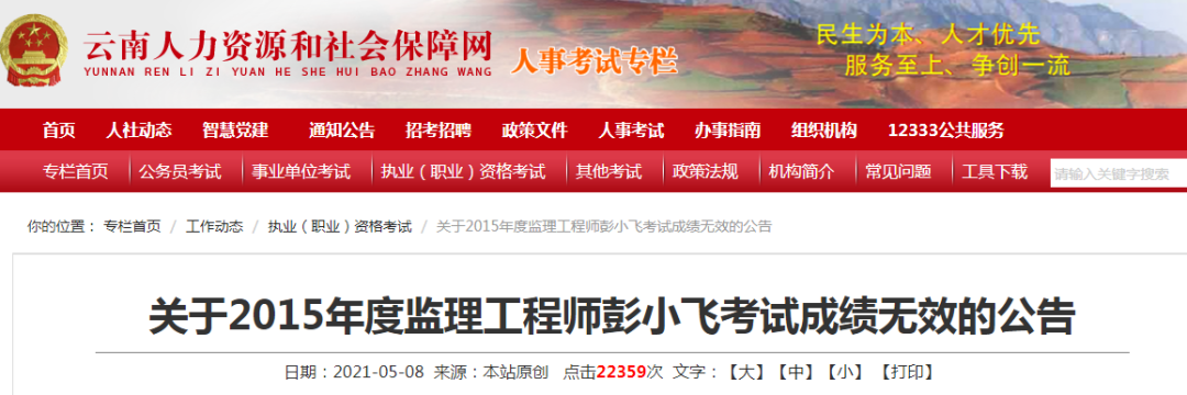 1688368393851880.png 644.png