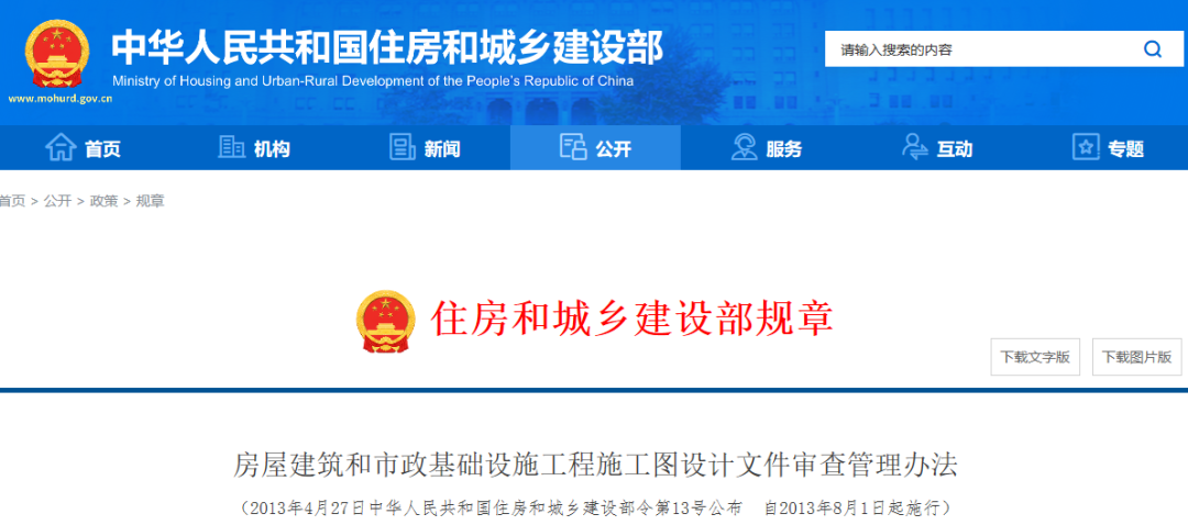 1690441471243424.png 圖片26.png