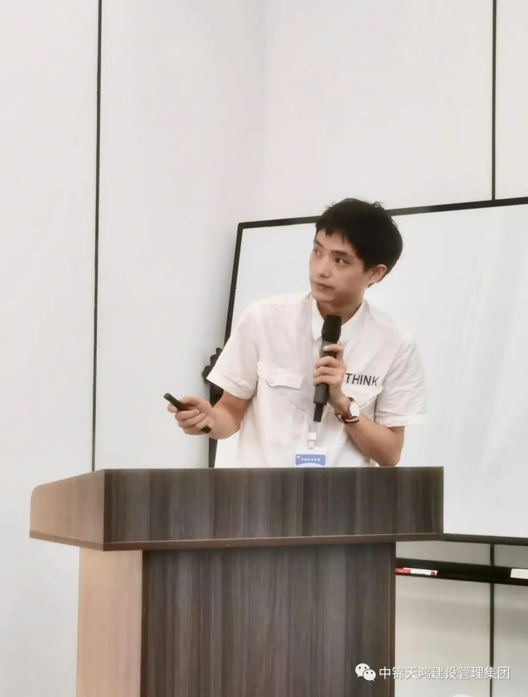 1690509058908057.png 圖片4.png