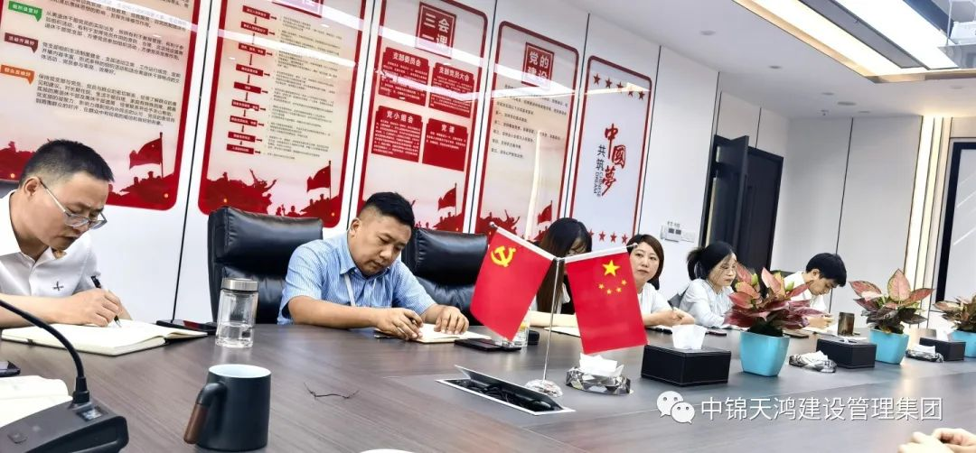 1690510904146936.png 圖片10.png