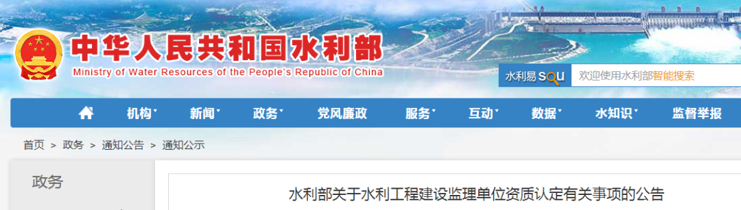 1694139746709152.png 圖片10.png