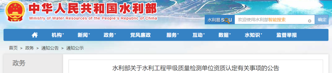 1694139768900071.png 圖片11.png