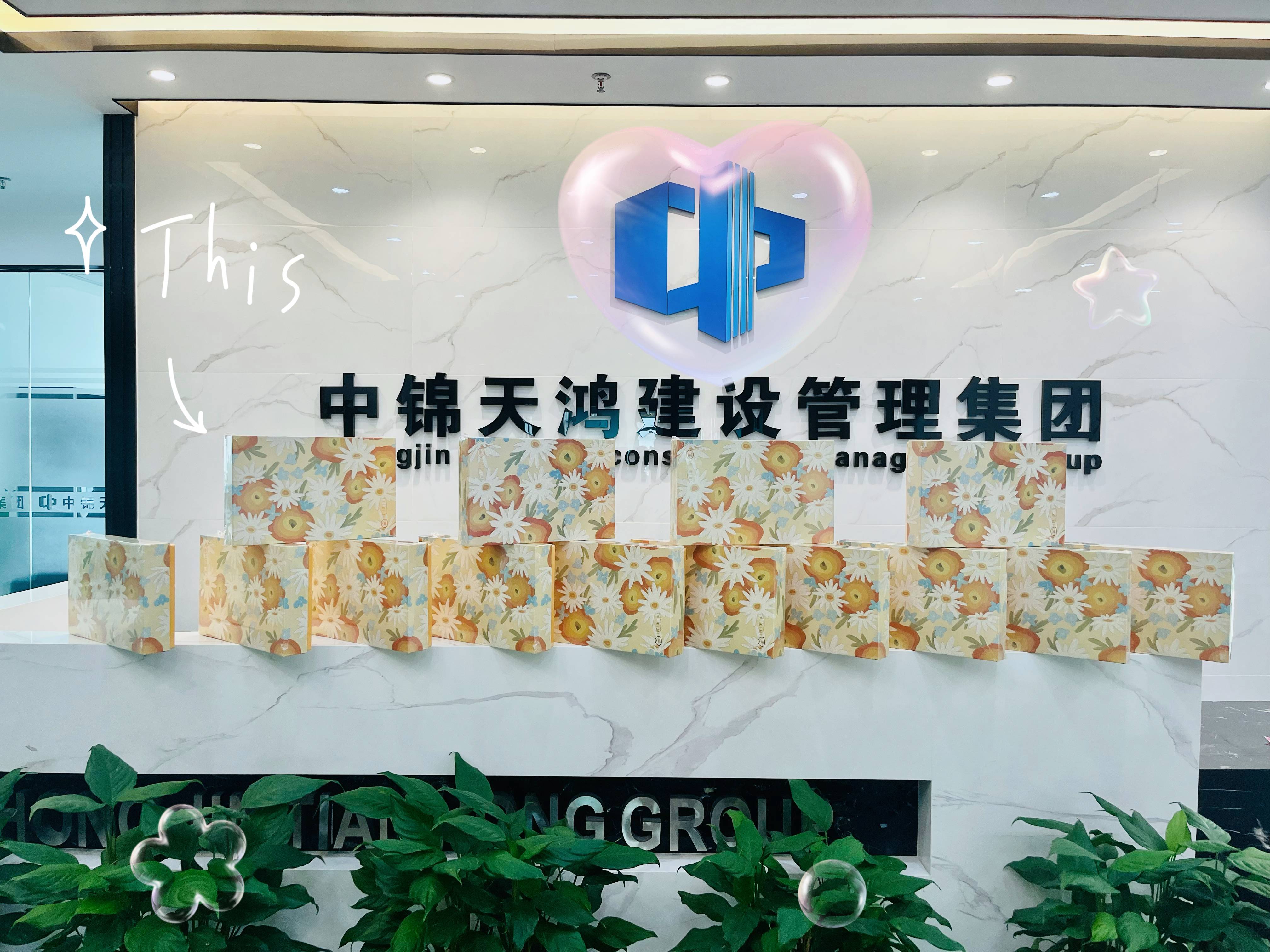 1695371680487089.jpg 2c1ab0a44224825232860968924b1f6(1).jpg