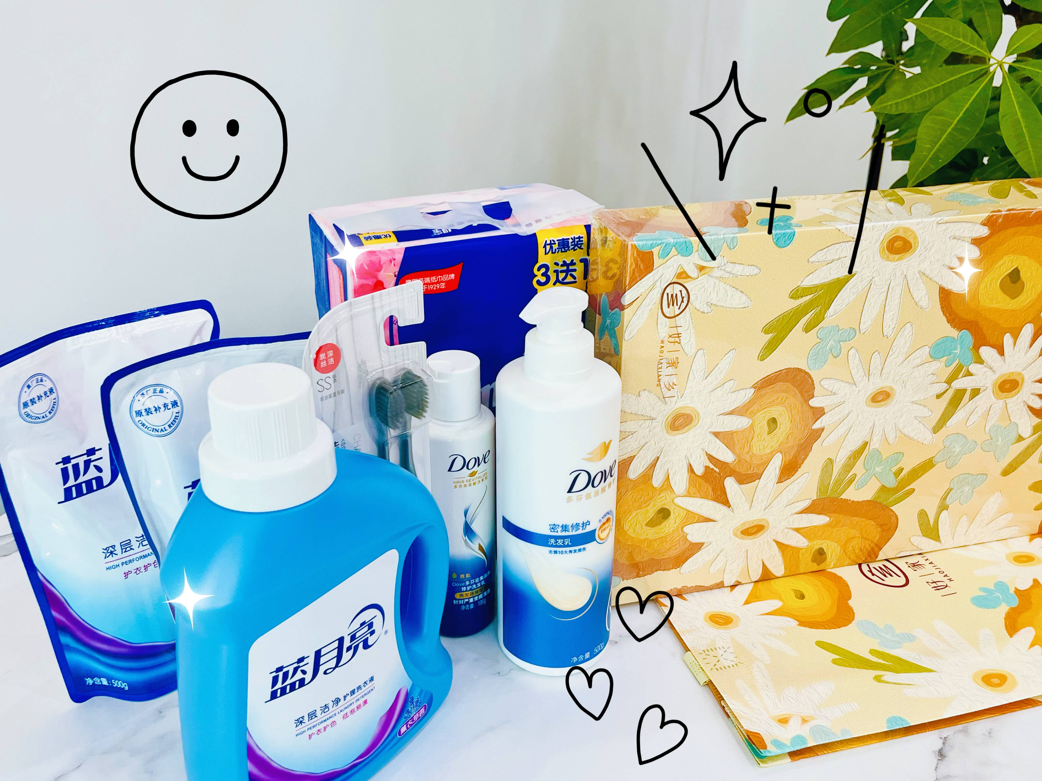 1695371709385561.jpg 3d60e712f73357f238ac8e5b56cfb0e(1).jpg