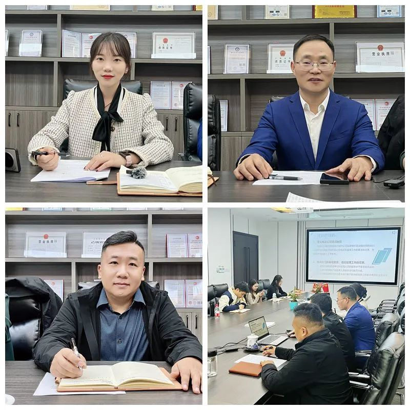 1699585123292782.png 圖片2.png