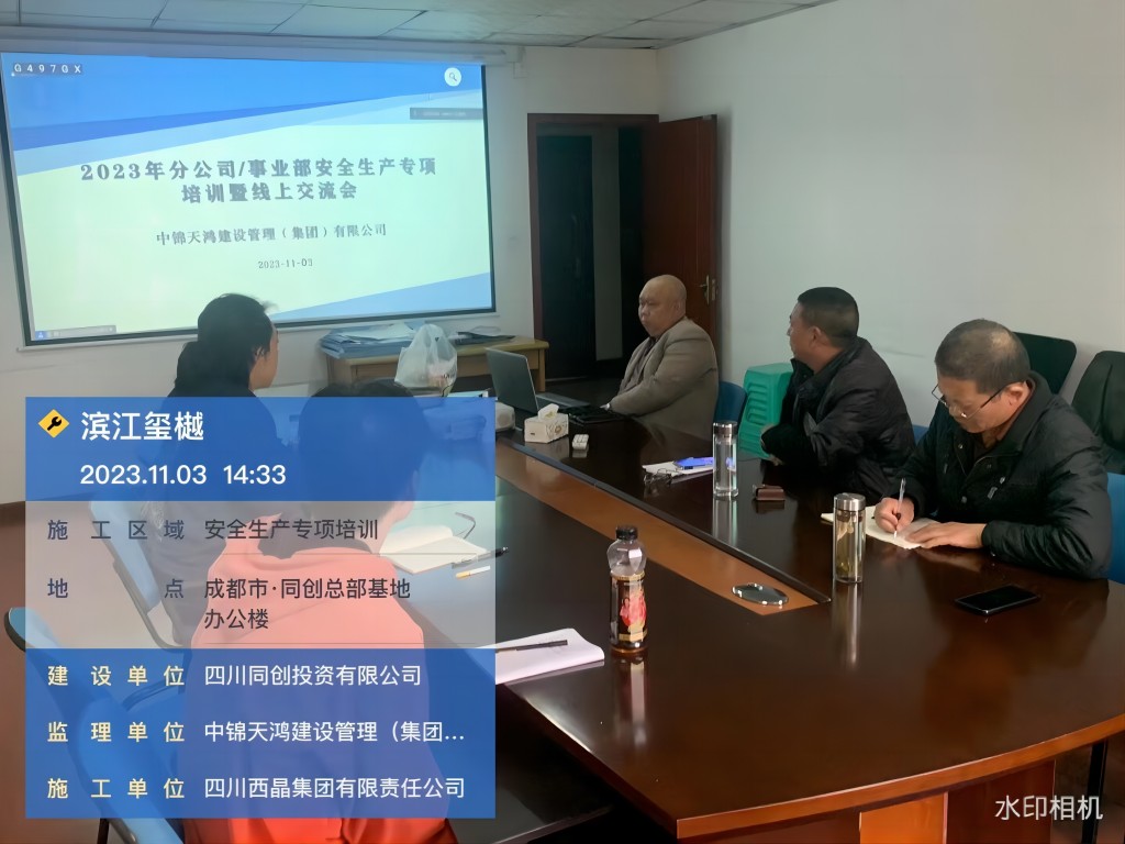 1699585294333434.jpg 0374a12d33a8d3cfbee2c4cd15e9c3b3_(1).jpg